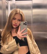 Миниатюра Индивидуалка Регина Ново-Савиновский Фотография 