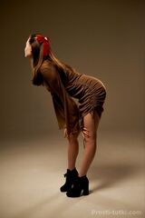 Миниатюра Индивидуалка Алиса Вахитовский Фотография 