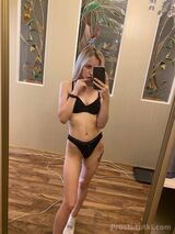 Миниатюра Индивидуалка Алина  Вахитовский Фотография 